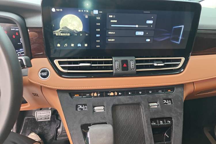 Used Hongqi HQ9 PHEV 2024 2.0T Four-Wheel Drive Luxury Edition Audio And AC Panel