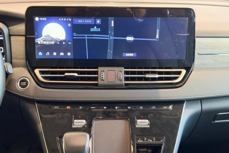 Used Hongqi HQ9 PHEV 2024 2.0T Four-Wheel Drive Business Edition Audio And AC Panel