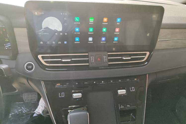 Used Hongqi HQ9 PHEV 2024 2.0T Four-Wheel Drive Business Edition Audio And AC Panel