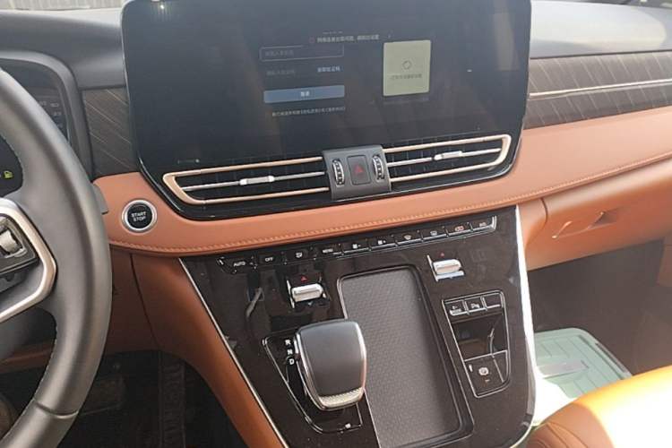 Used Hongqi HQ9 PHEV 2024 2.0T Four-Wheel Drive Business Edition Audio And AC Panel