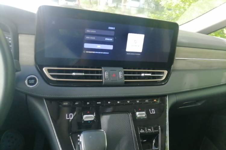 Used Hongqi HQ9 PHEV 2024 2.0T Four-Wheel Drive Business Edition Audio And AC Panel