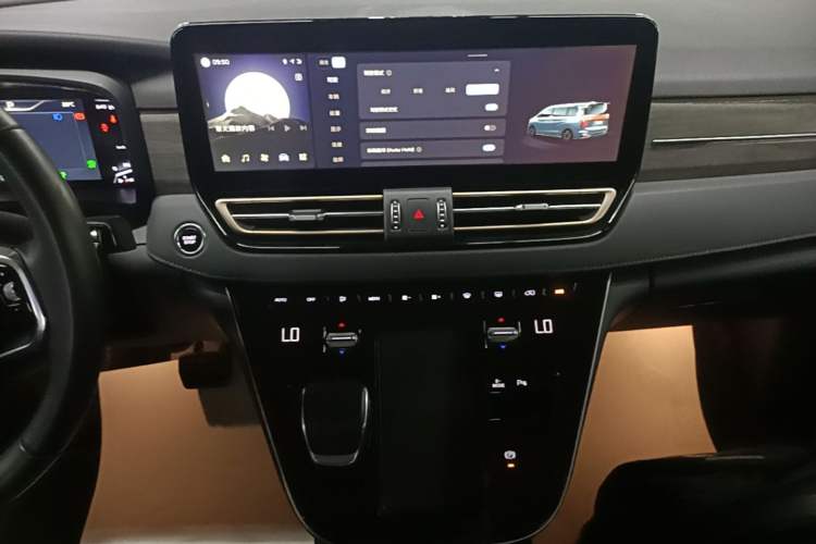 Used Hongqi HQ9 PHEV 2024 2.0T Four-Wheel Drive Business Edition Audio And AC Panel