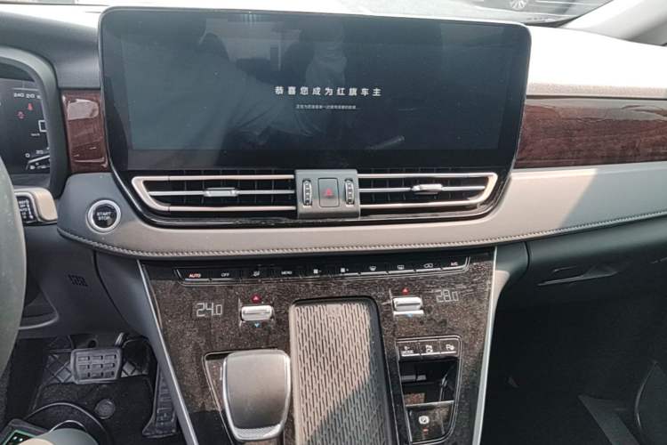 Used Hongqi HQ9 PHEV 2024 2.0T Four-Wheel Drive Luxury Edition Audio And AC Panel