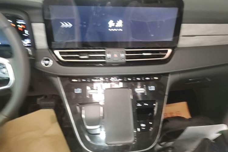 Used Hongqi HQ9 PHEV 2024 2.0T Four-Wheel Drive Business Edition Audio And AC Panel