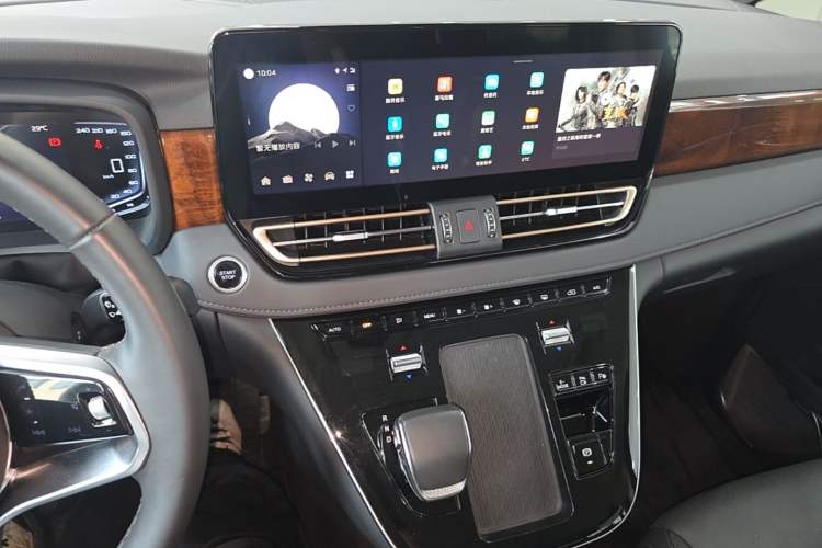Used Hongqi HQ9 PHEV 2024 2.0T Four-Wheel Drive Luxury Edition Audio And AC Panel