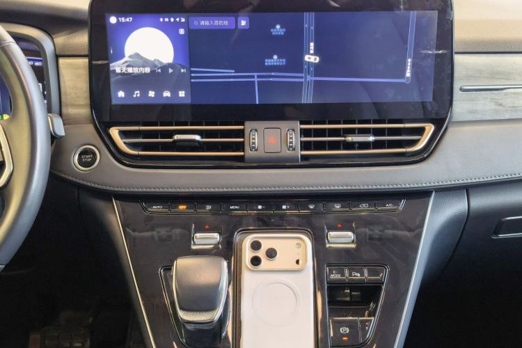 Used Hongqi HQ9 PHEV 2024 2.0T Four-Wheel Drive Business Edition Audio And AC Panel