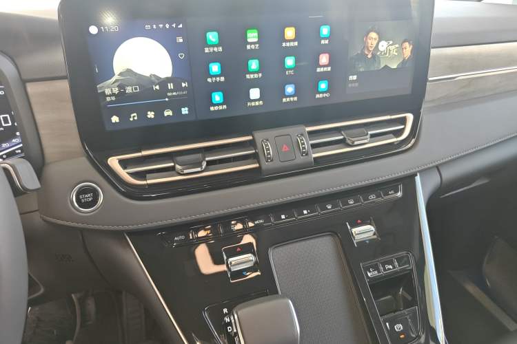Used Hongqi HQ9 PHEV 2024 2.0T Four-Wheel Drive Business Edition Audio And AC Panel