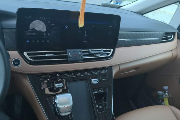 Used Hongqi HQ9 PHEV 2024 2.0T Four-Wheel Drive Business Edition Audio And AC Panel