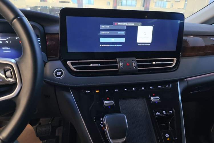 Used Hongqi HQ9 PHEV 2024 2.0T Four-Wheel Drive Luxury Edition Audio And AC Panel