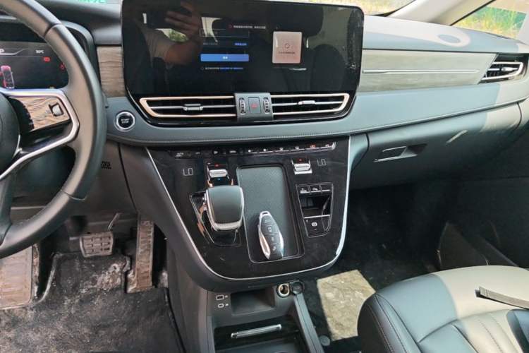 Used Hongqi HQ9 PHEV 2024 2.0T Four-Wheel Drive Business Edition Audio And AC Panel