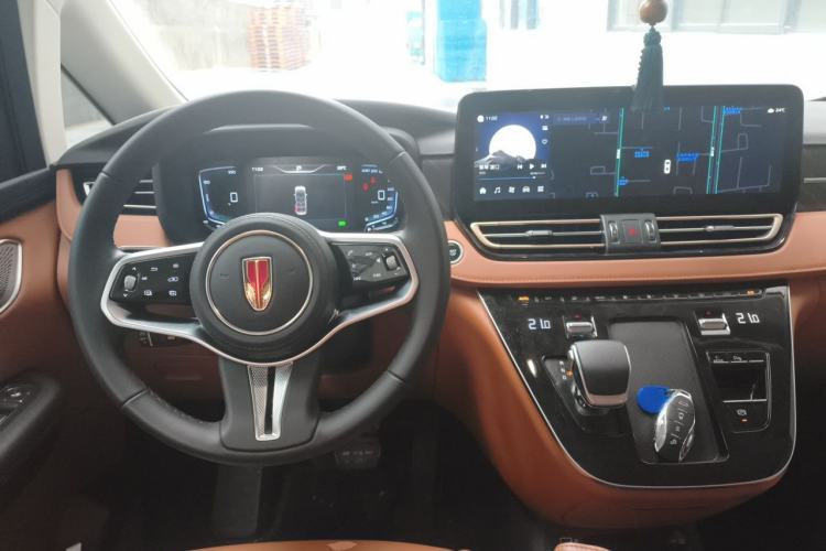 Used Hongqi HQ9 PHEV 2024 2.0T Four-Wheel Drive Business Edition Center Console