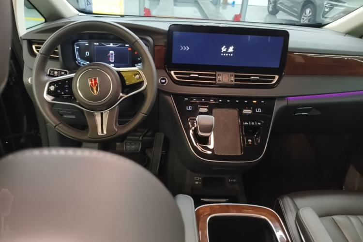 Used Hongqi HQ9 PHEV 2024 2.0T Four-Wheel Drive Luxury Edition Center Console