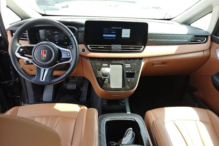 Used Hongqi HQ9 PHEV 2024 2.0T Four-Wheel Drive Business Edition Center Console