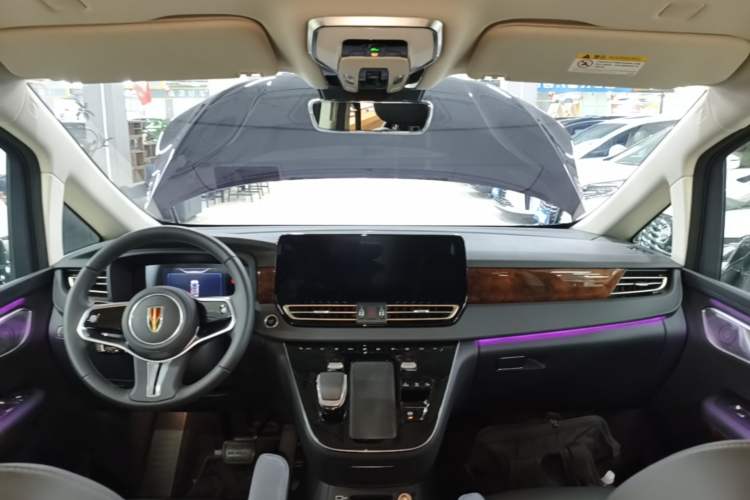 Used Hongqi HQ9 PHEV 2024 2.0T Four-Wheel Drive Luxury Edition Center Console