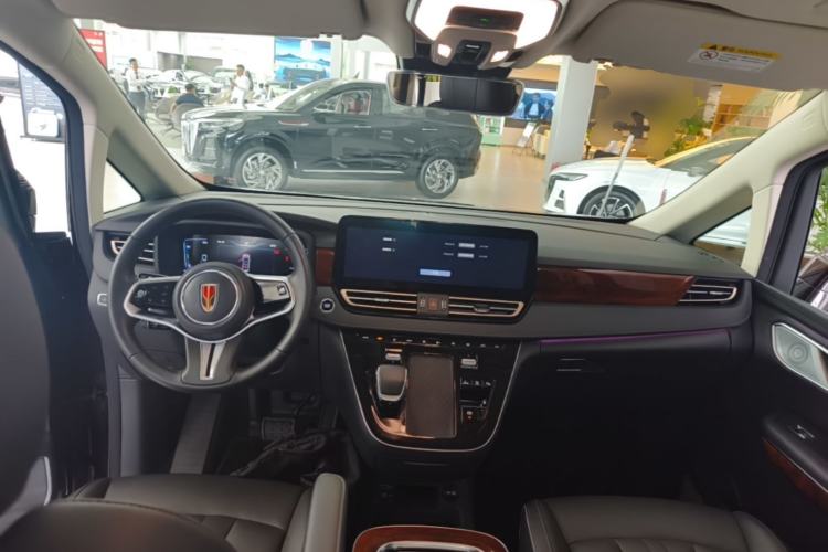 Used Hongqi HQ9 PHEV 2024 2.0T Four-Wheel Drive Luxury Edition Center Console