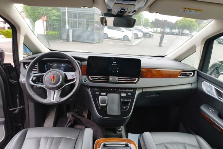 Used Hongqi HQ9 PHEV 2024 2.0T Four-Wheel Drive Luxury Edition Center Console
