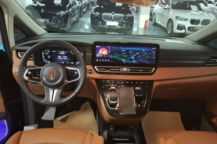 Used Hongqi HQ9 PHEV 2024 2.0T Four-Wheel Drive Business Edition Center Console