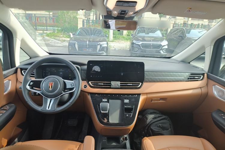 Used Hongqi HQ9 PHEV 2024 2.0T Four-Wheel Drive Business Edition Center Console