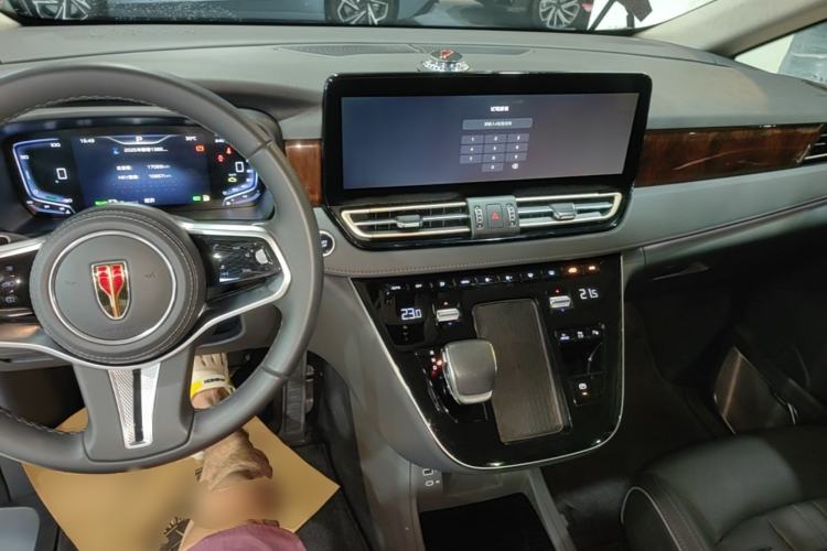 Used Hongqi HQ9 PHEV 2024 2.0T Four-Wheel Drive Luxury Edition Center Console