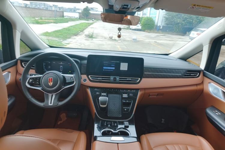 Used Hongqi HQ9 PHEV 2024 2.0T Four-Wheel Drive Business Edition Center Console
