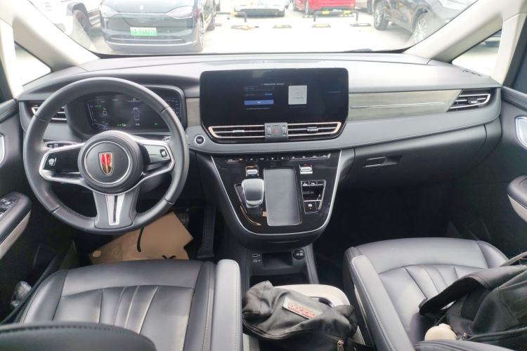 Used Hongqi HQ9 PHEV 2024 2.0T Four-Wheel Drive Business Edition Center Console