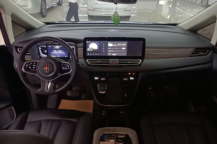 Used Hongqi HQ9 PHEV 2024 2.0T Four-Wheel Drive Business Edition Center Console