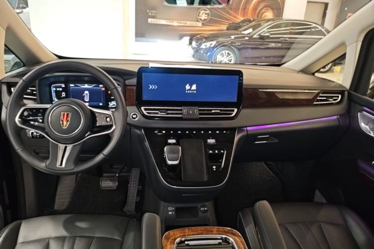 Used Hongqi HQ9 PHEV 2024 2.0T Four-Wheel Drive Luxury Edition Center Console