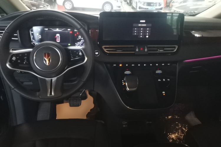 Used Hongqi HQ9 PHEV 2024 2.0T Four-Wheel Drive Luxury Edition Center Console