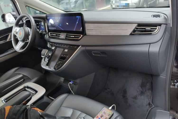 Used Hongqi HQ9 PHEV 2024 2.0T Four-Wheel Drive Business Edition Center Console
