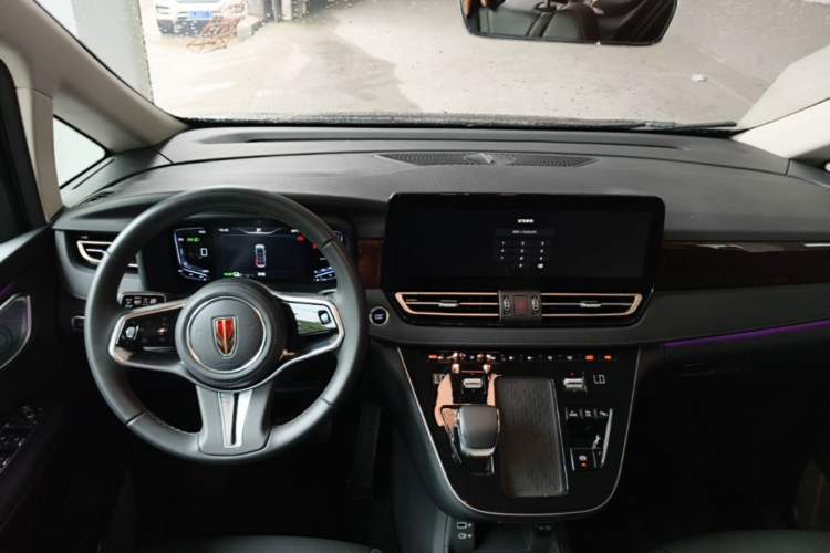 Used Hongqi HQ9 PHEV 2024 2.0T Four-Wheel Drive Luxury Edition Center Console