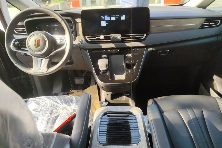 Used Hongqi HQ9 PHEV 2024 2.0T Four-Wheel Drive Business Edition Center Console