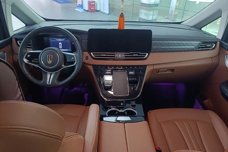 Used Hongqi HQ9 PHEV 2024 2.0T Four-Wheel Drive Business Edition Center Console