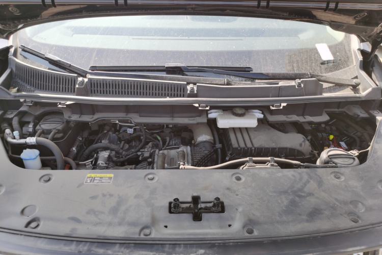 Used Hongqi HQ9 PHEV 2024 2.0T Four-Wheel Drive Business Edition Engine Bay