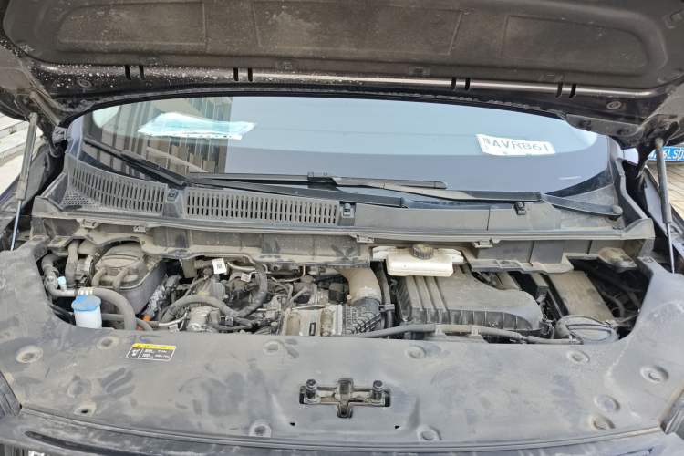 Used Hongqi HQ9 PHEV 2024 2.0T Four-Wheel Drive Business Edition Engine Bay