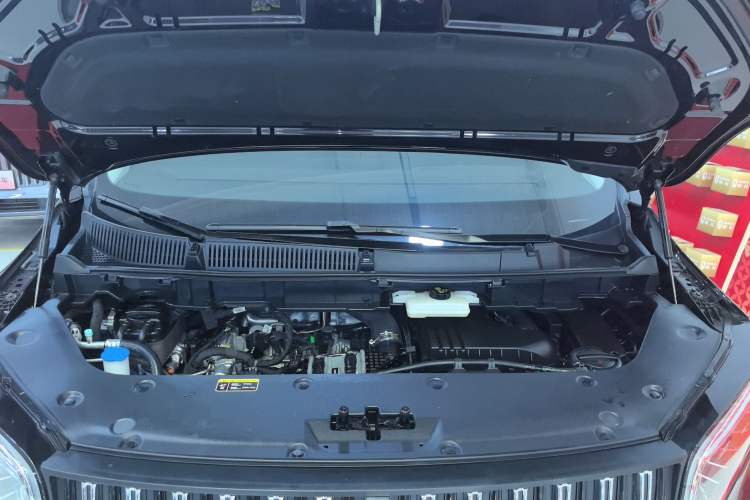 Used Hongqi HQ9 PHEV 2024 2.0T Four-Wheel Drive Business Edition Engine Bay