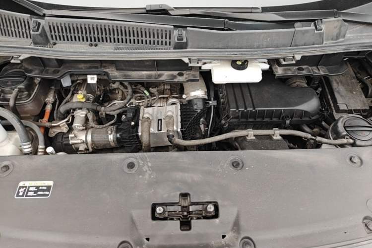 Used Hongqi HQ9 PHEV 2024 2.0T Four-Wheel Drive Luxury Edition Engine Bay