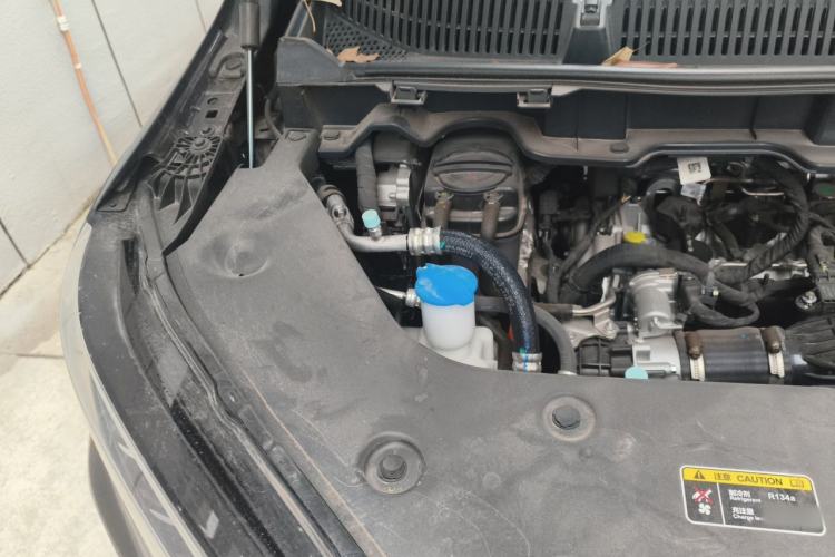 Used Hongqi HQ9 PHEV 2024 2.0T Four-Wheel Drive Business Edition Engine Bay Right
