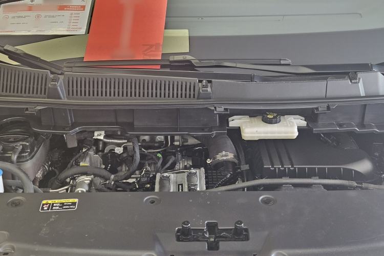 Used Hongqi HQ9 PHEV 2024 2.0T Four-Wheel Drive Business Edition Engine Bay