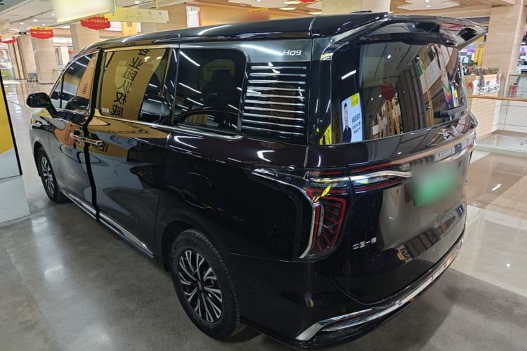 Used Hongqi HQ9 PHEV 2024 2.0T Four-Wheel Drive Business Edition Exterior 2