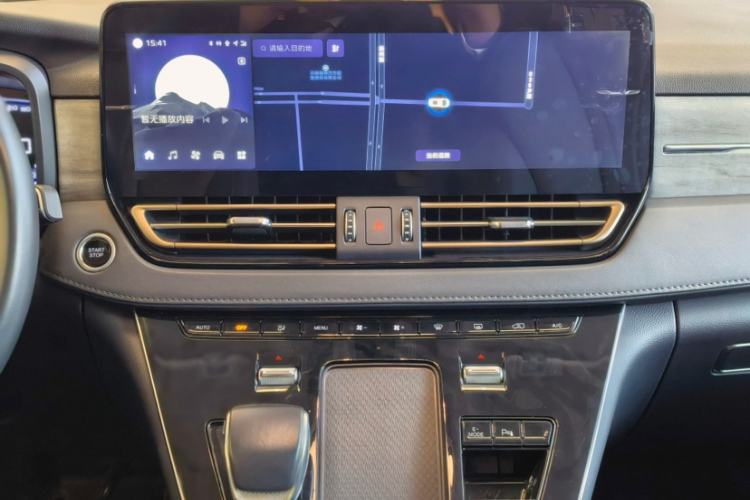 Used Hongqi HQ9 PHEV 2024 2.0T Four-Wheel Drive Business Edition Gear Lever