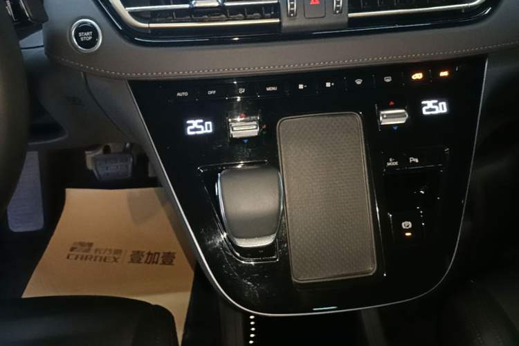 Used Hongqi HQ9 PHEV 2024 2.0T Four-Wheel Drive Business Edition Gear Lever