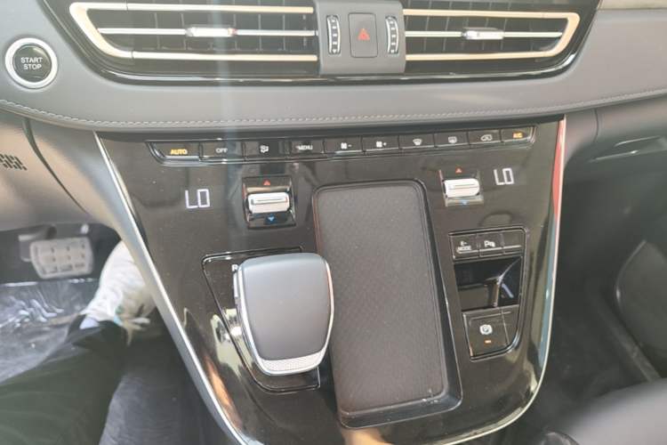 Used Hongqi HQ9 PHEV 2024 2.0T Four-Wheel Drive Business Edition Gear Lever