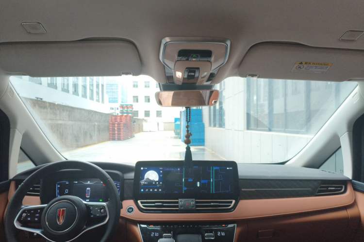 Used Hongqi HQ9 PHEV 2024 2.0T Four-Wheel Drive Business Edition Headliner