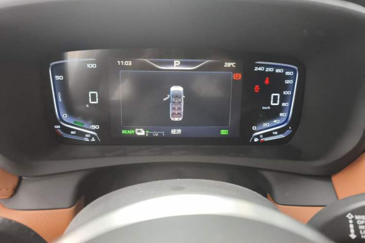 Used Hongqi HQ9 PHEV 2024 2.0T Four-Wheel Drive Business Edition Instrument Cluster