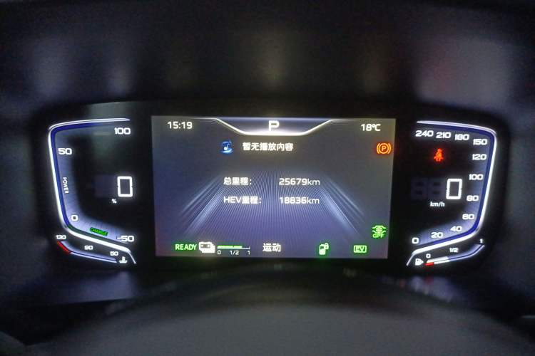 Used Hongqi HQ9 PHEV 2024 2.0T Four-Wheel Drive Business Edition Instrument Cluster