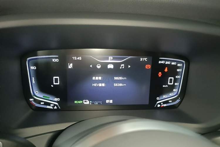Used Hongqi HQ9 PHEV 2024 2.0T Four-Wheel Drive Luxury Edition Instrument Cluster