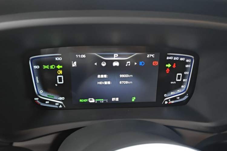 Used Hongqi HQ9 PHEV 2024 2.0T Four-Wheel Drive Luxury Edition Instrument Cluster