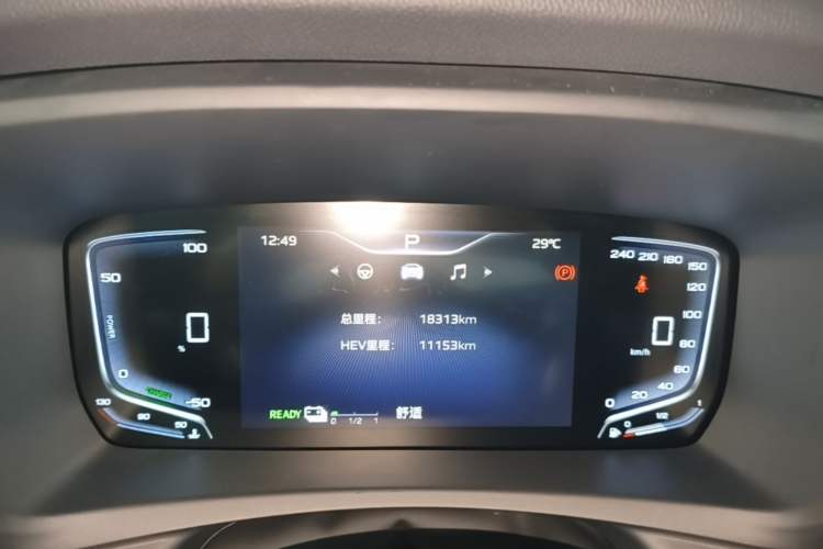 Used Hongqi HQ9 PHEV 2024 2.0T Four-Wheel Drive Luxury Edition Instrument Cluster