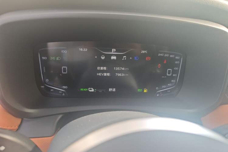 Used Hongqi HQ9 PHEV 2024 2.0T Four-Wheel Drive Business Edition Instrument Cluster