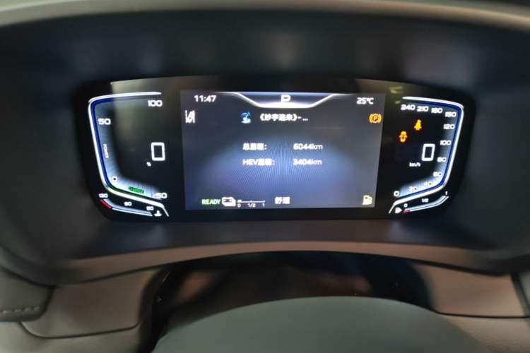 Used Hongqi HQ9 PHEV 2024 2.0T Four-Wheel Drive Luxury Edition Instrument Cluster